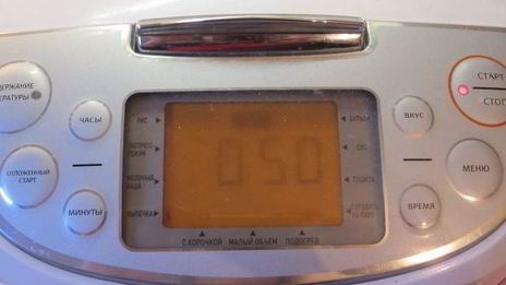 торт любимый