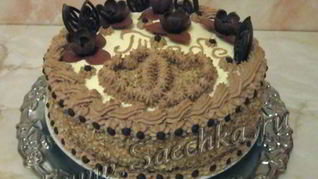 Торт Сердце для тебя