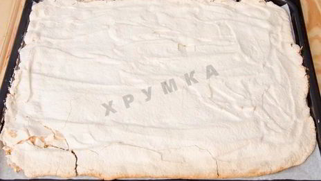 торт воздушный сникерс из песочного теста