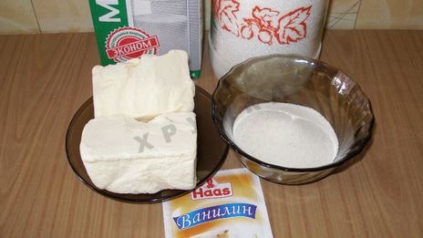 торт яблочный из песочного теста