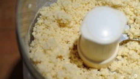 выпечка с тыквой