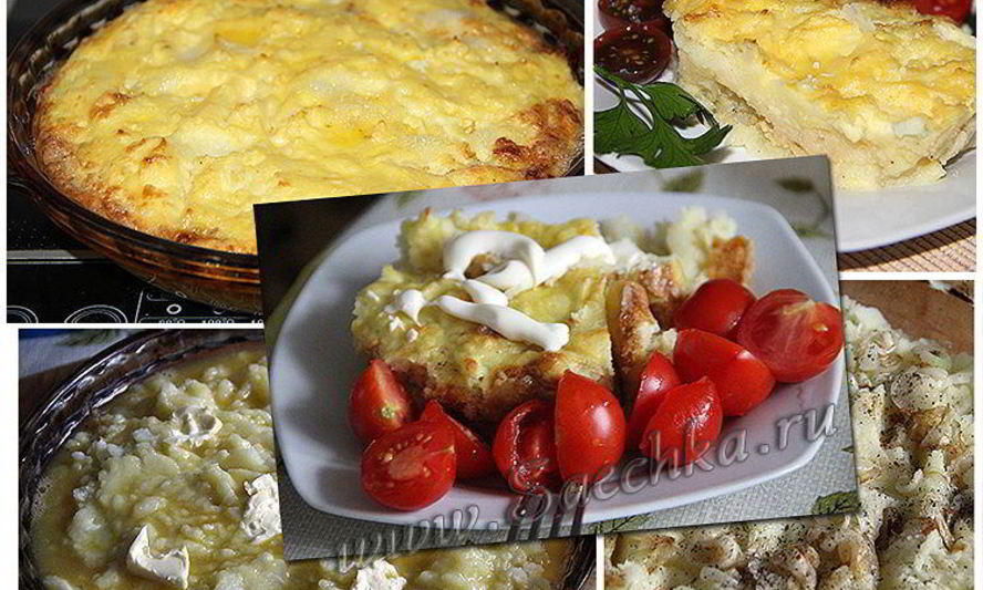 Рецепт картофельной запеканки