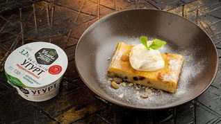 Нежная запеканка с угуртом