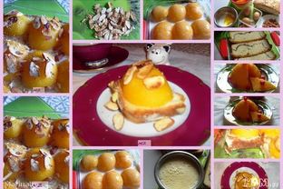 Персиковая запеканка