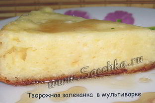 Творожная запеканка в мультиварке