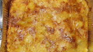 Восточная картофельная запеканка