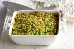 Запеканка из овощей