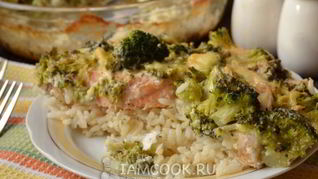 Запеканка из семги, риса и брокколи