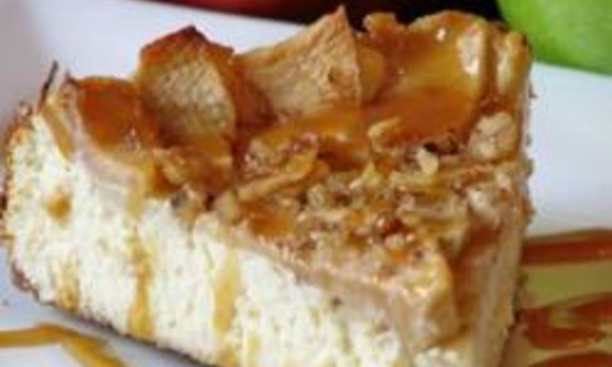 Рецепт запеканки осенней с яблоками