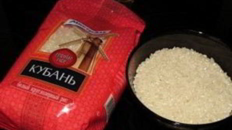 запеканка рисовая с фаршем