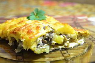 Запеканка с картофелем и лесными грибами