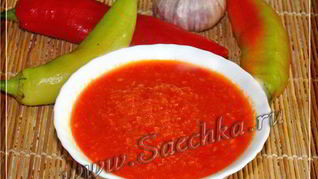 Аджика на зиму