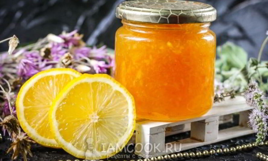 Рецепт лимонного джема