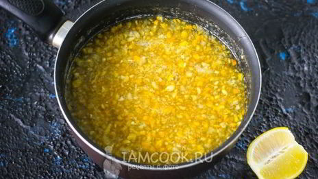 лимонный джем