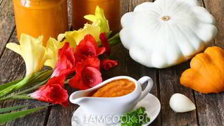 Икра из патиссонов на зиму Пальчики оближешь