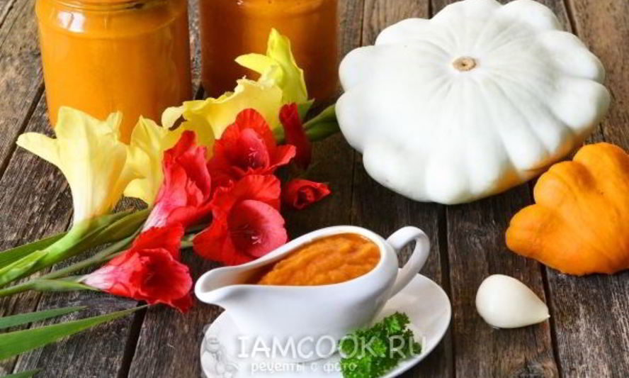 Рецепт икры из патиссонов на зиму пальчики оближешь