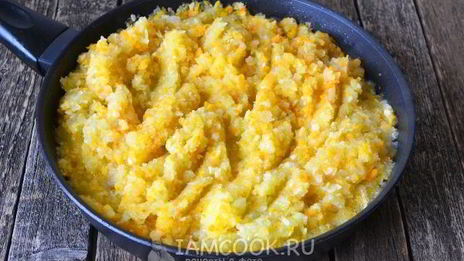 икра из патиссонов на зиму пальчики оближешь