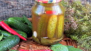 Хрустящие огурцы с кетчупом в банках на зиму