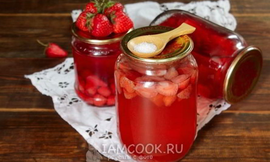 Рецепт клубничного компота с лимонной кислотой на зиму