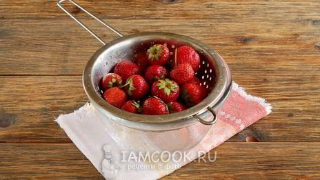 клубничный компот с лимонной кислотой на зиму