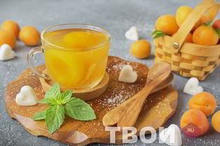 Компот из абрикосов