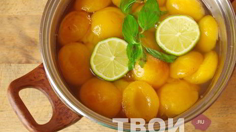 компот из абрикосов