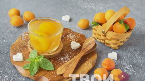 компот из абрикосов