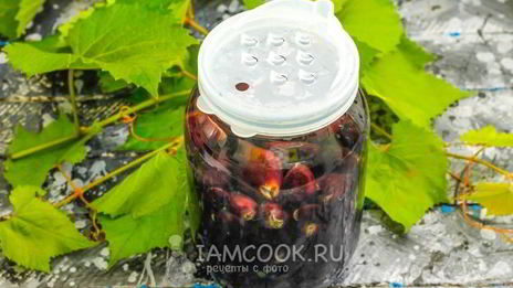 компот из черного винограда на зиму