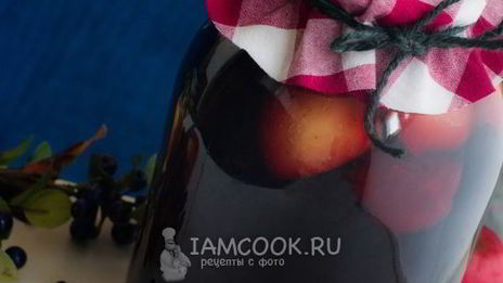 компот из черноплодки с яблоками на зиму