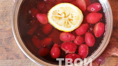 компот из кизила