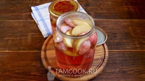 компот из клубники и яблок