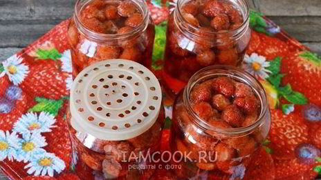 компот из клубники на зиму без стерилизации