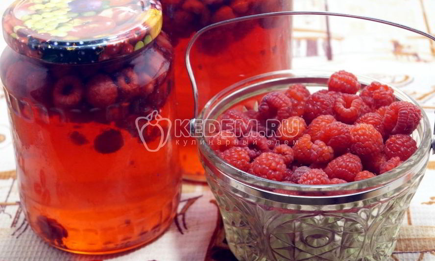 Рецепт компота из малины