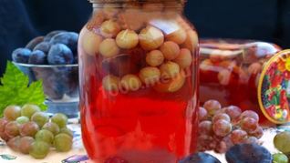 Компот из слив и винограда