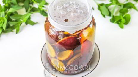компот из сливы на зиму без стерилизации