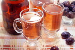 Компот из сливы на зиму