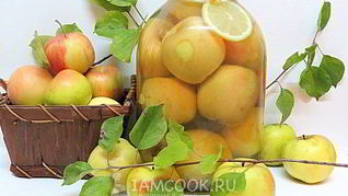 Компот из целых яблок на зиму