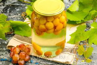 Компот из винограда с косточками на зиму