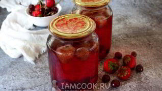 Компот из вишни и клубники