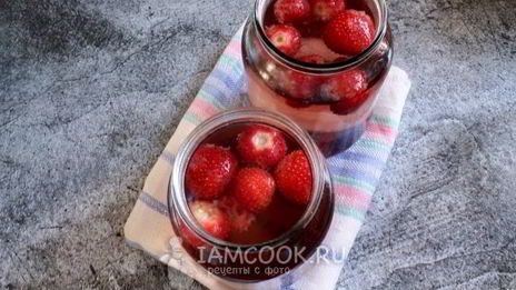 компот из вишни и клубники