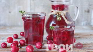 Компот из ягод