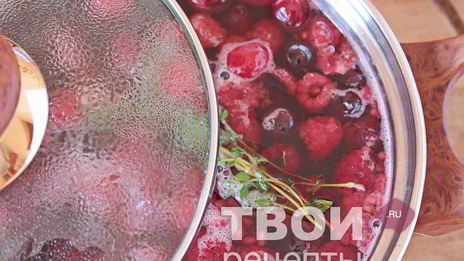 компот из ягод