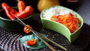 Азиатский маринованный перец