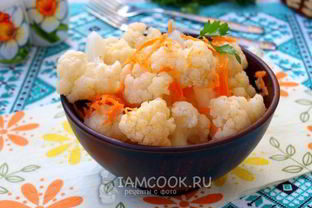 Быстрая маринованная цветная капуста