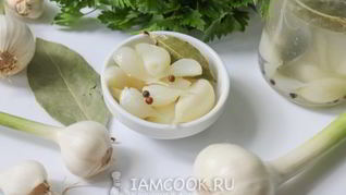 Чеснок маринованный на зиму