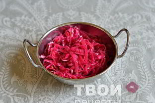 Капуста маринованная со свеклой