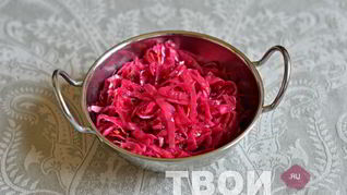 Капуста маринованная со свеклой