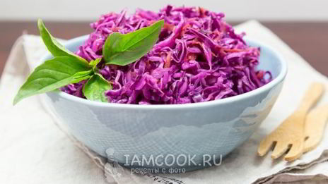 маринованная краснокочанная капуста