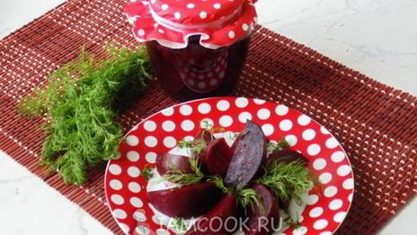 маринованная свекла на зиму