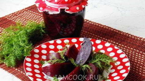 маринованная свекла на зиму